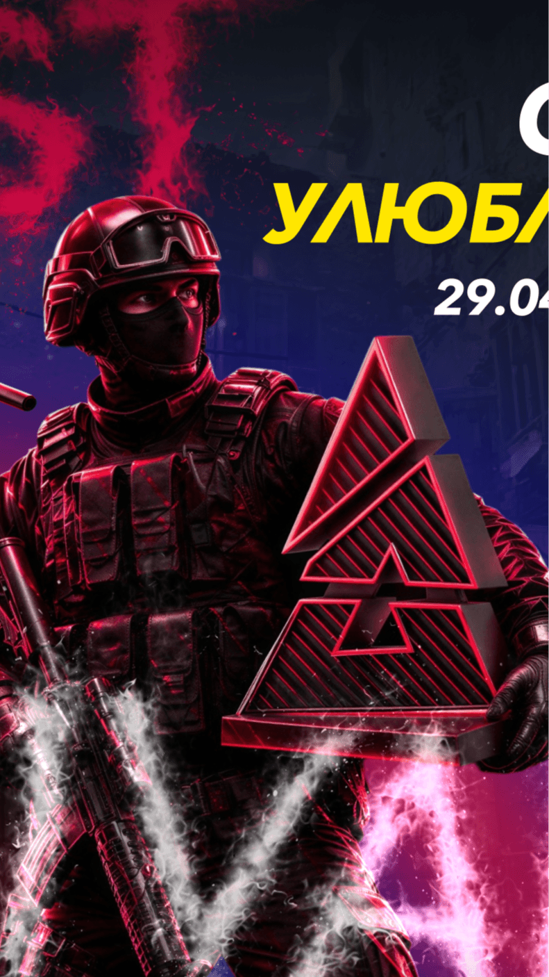 BetKing ✅ Screenshot