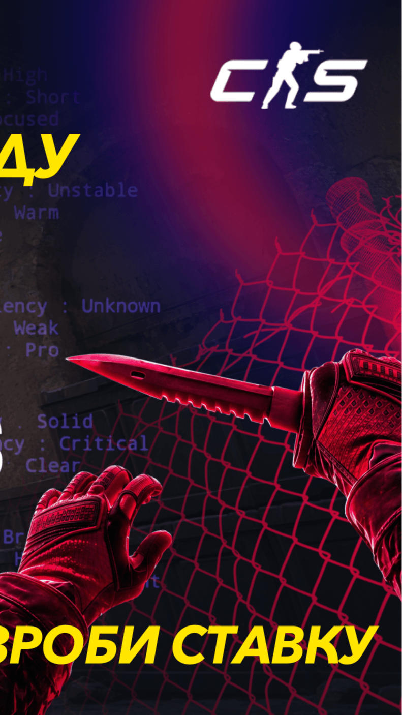 BetKing ✅ Screenshot